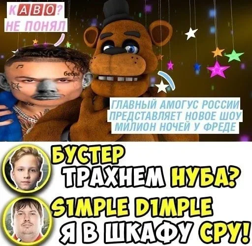 Sticker Больше стикеров 👉🏻 @stickertg4 - 8