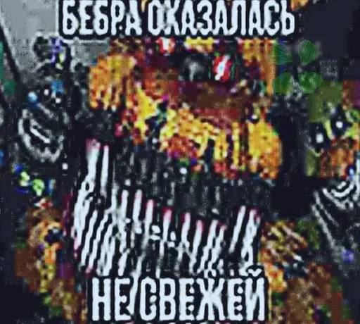 Sticker Больше стикеров 👉🏻 @stickertg4 - 7