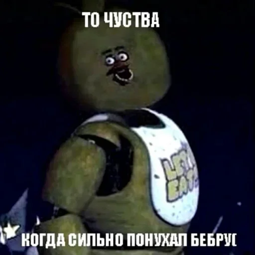 Sticker Больше стикеров 👉🏻 @stickertg4 - 6