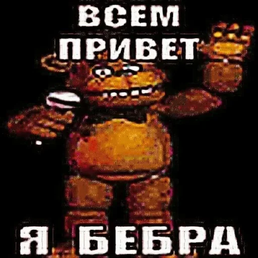 Sticker Больше стикеров 👉🏻 @stickertg4 - 5