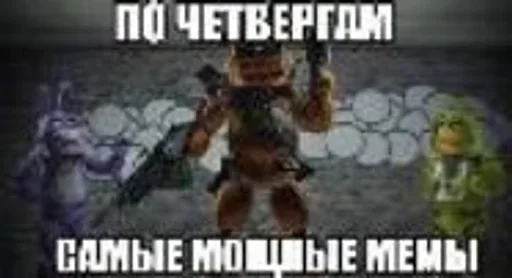 Sticker Больше стикеров 👉🏻 @stickertg4 - 4