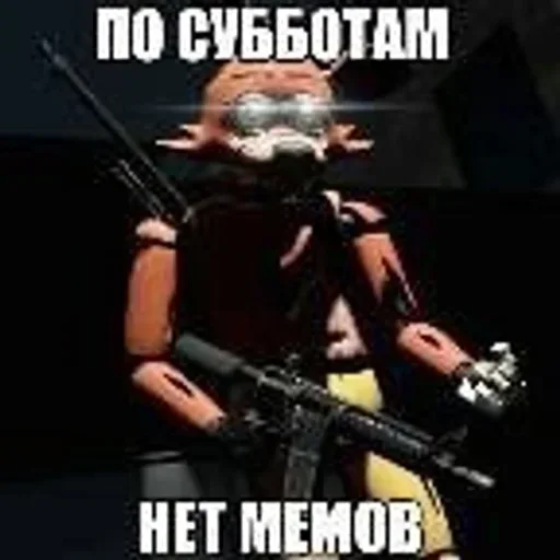 Sticker Больше стикеров 👉🏻 @stickertg4 - 3