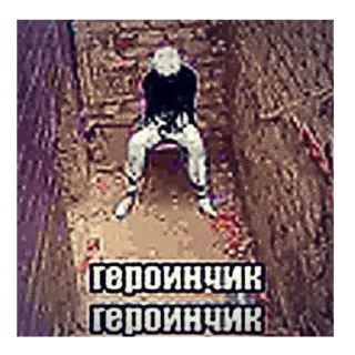 Sticker Огузокhttps://t.me/oguzok_lox - 10