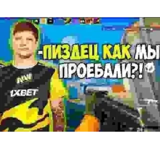 Sticker Огузокhttps://t.me/oguzok_lox - 8