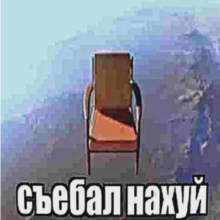 Sticker Огузокhttps://t.me/oguzok_lox - 2