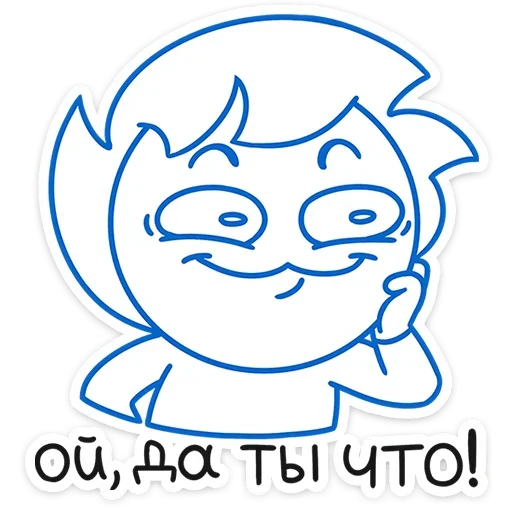 Sticker OHLGALURZX_by_stikeri_stikeri_bot - 1