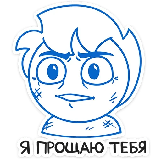 Sticker OHLGALURZX_by_stikeri_stikeri_bot - 1