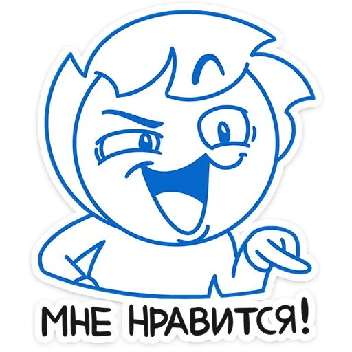 Sticker OHLGALURZX_by_stikeri_stikeri_bot - 1