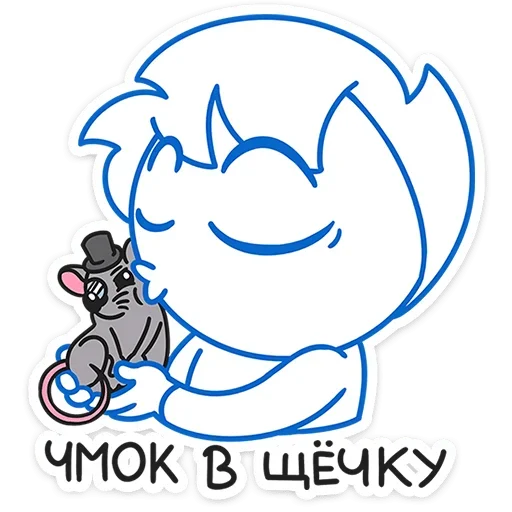 Sticker OHLGALURZX_by_stikeri_stikeri_bot - 1