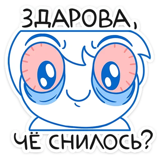 Sticker OHLGALURZX_by_stikeri_stikeri_bot - 1