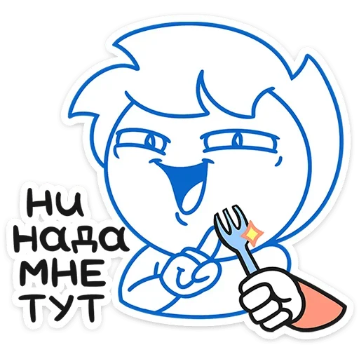 Sticker OHLGALURZX_by_stikeri_stikeri_bot - 1