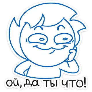 Sticker Больше стиков тут: @stikery4 - 9
