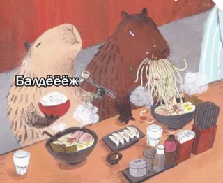 Sticker OH MY CAT - 8