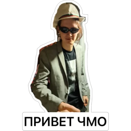 Sticker ОЗБ - 10