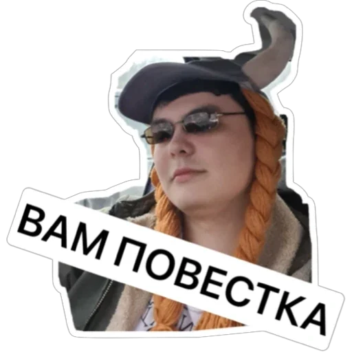Sticker ОЗБ - 8