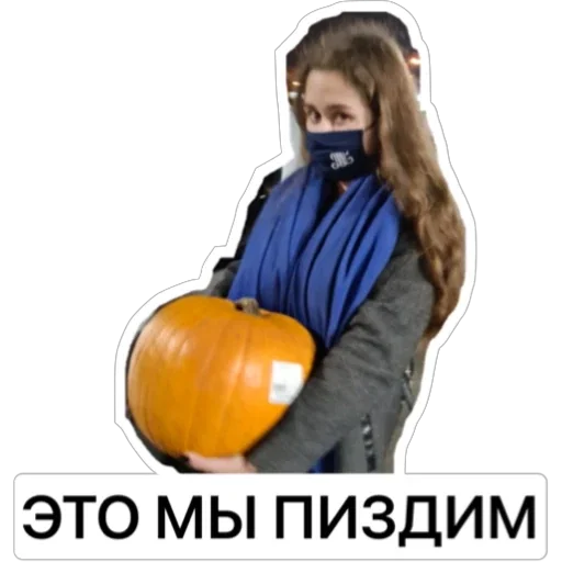 Sticker ОЗБ - 3