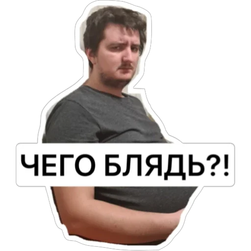 Sticker ОЗБ - 2