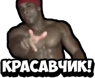 Sticker @StickersFuck1 - 4