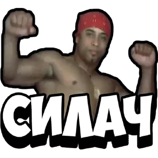 Sticker @StickersFuck1 - 8