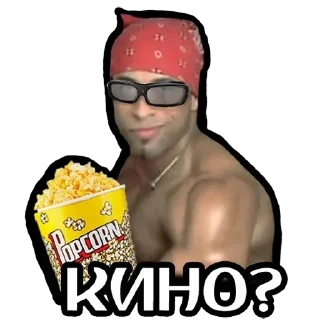 Sticker @StickersFuck1 - 9