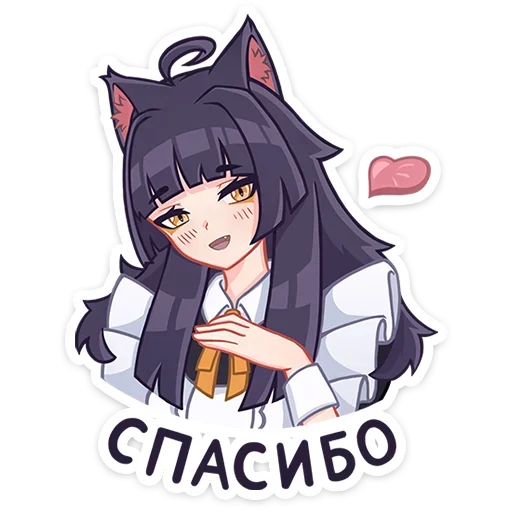 Больше стиков тут: @allstickers_tg - 