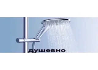 Sticker Больше стикеров 👉🏻 @stickertg4 - 3