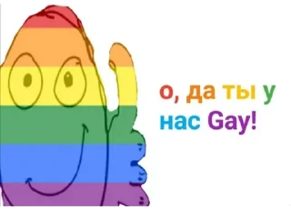 Sticker Больше стикеров 👉🏻 @stickertg4 - 10