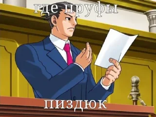 Sticker Больше стикеров 👉🏻 @stickertg4 - 8