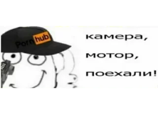 Sticker Больше стикеров 👉🏻 @stickertg4 - 7