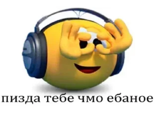 Sticker Больше стикеров 👉🏻 @stickertg4 - 11