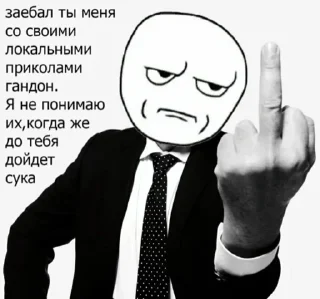 Sticker Больше стикеров 👉🏻 @stickertg4 - 1