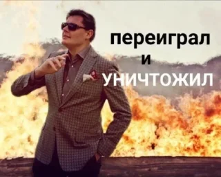 Sticker Больше стикеров 👉🏻 @stickertg4 - 4