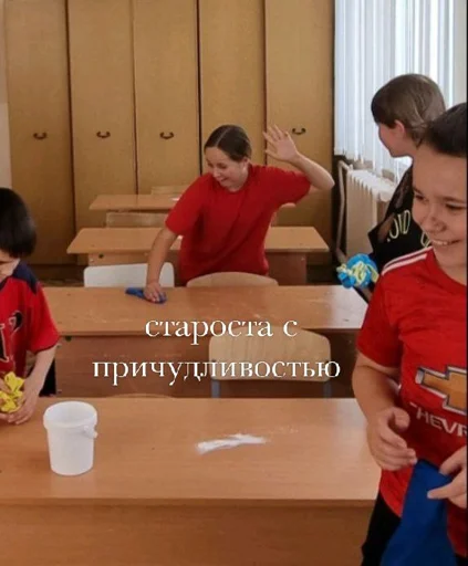 Стикер OIoqyJgAed_by_WmojiBot - 1