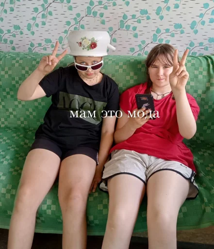 Sticker OIoqyJgAed_by_WmojiBot - 1