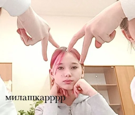 Стикер OIoqyJgAed_by_WmojiBot - 1