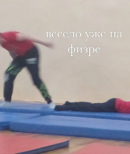 Стикер OIoqyJgAed_by_WmojiBot - 1