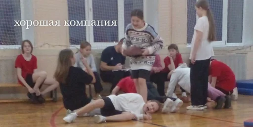 Sticker OIoqyJgAed_by_WmojiBot - 1