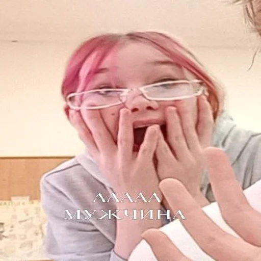 Стикер OIoqyJgAed_by_WmojiBot - 1