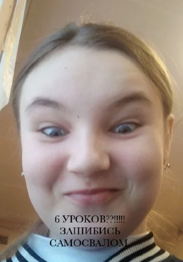 Стикер OIoqyJgAed_by_WmojiBot - 1