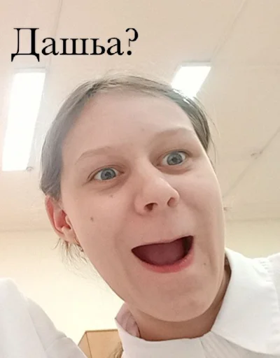 Sticker OIoqyJgAed_by_WmojiBot - 1