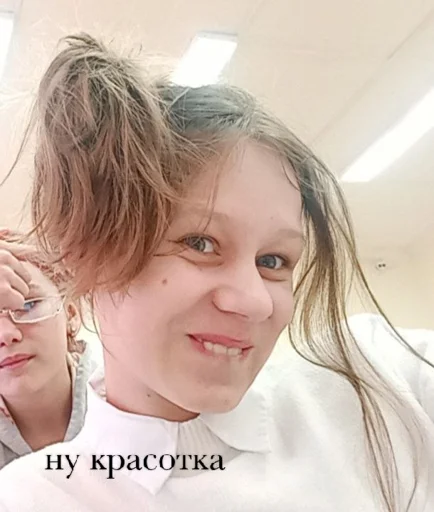 Sticker OIoqyJgAed_by_WmojiBot - 1