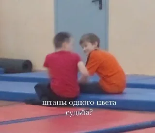 Sticker Да дада @Femoji - 11