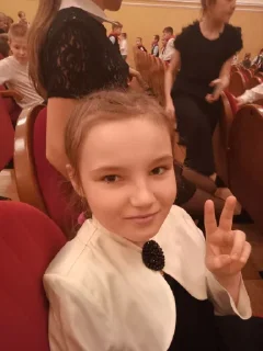 Sticker Да дада @Femoji - 8