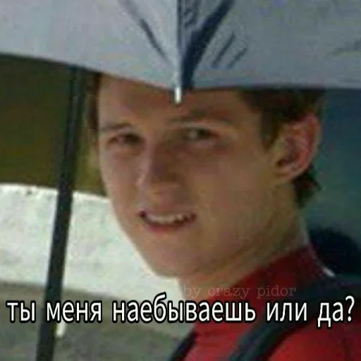 Стикер Стики 7992 из @Anonymnyi_chat_bot - 11