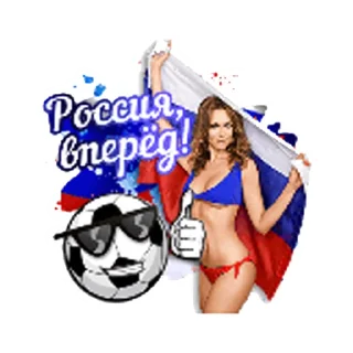 Стикер Подарки из Одноклассников - 6