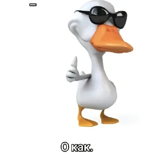 animal figure cartoon clipart