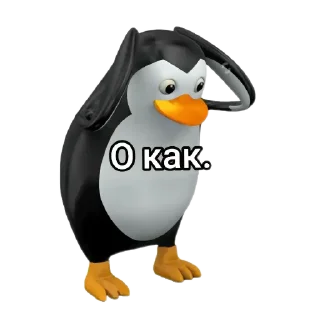 cartoon penguin beak