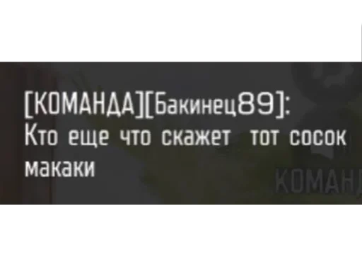 Стикер OLDSKULLS - 1