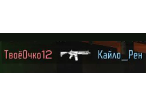 Sticker OLDSKULLS - 1