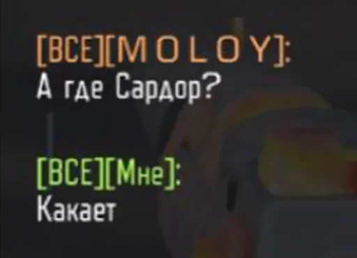 Sticker OLDSKULLS - 1